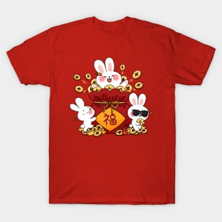 Three Bunnies Love Red Pocket Money T-Shirt